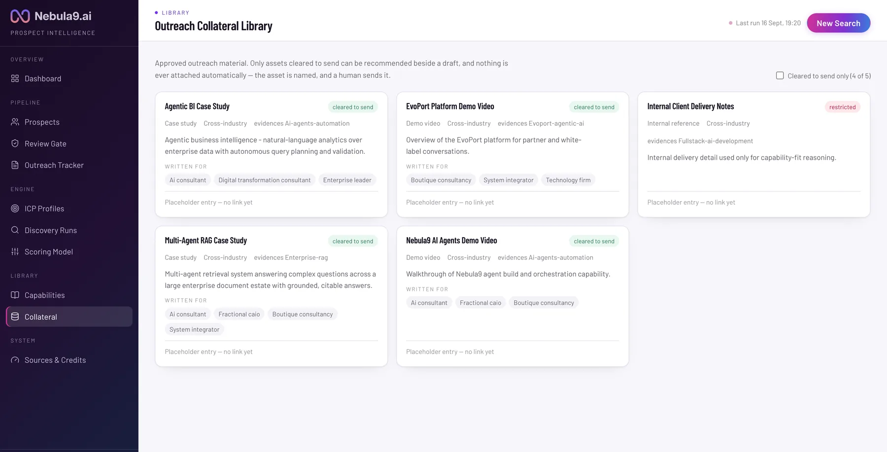 Outreach library screen